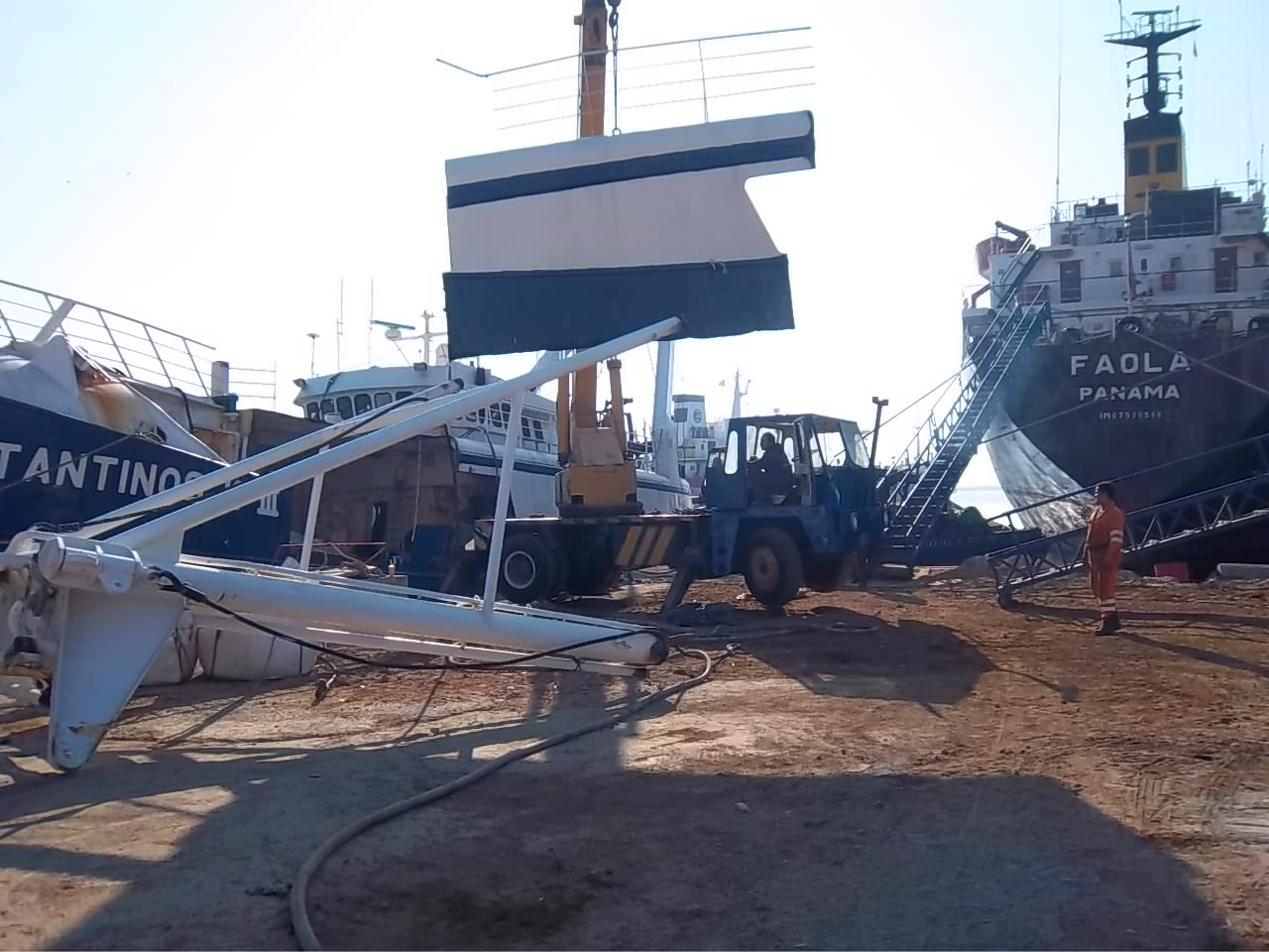 Διαλύση Πλοίου Κωνσταντίνος