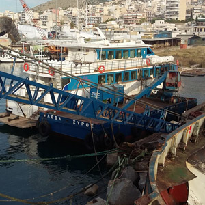 Διαλύση Πλοίου