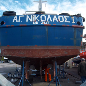 Επισκευή πλοίου Άγιος Νικόλαος  